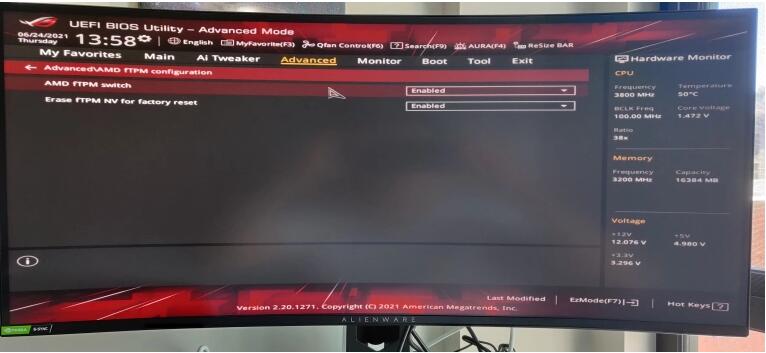 要升级到Windows11,请准备好深入了解PC的BIOS(2)