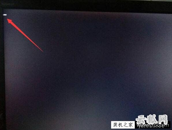 Win7开机后黑屏左上角光标闪烁的解决方法