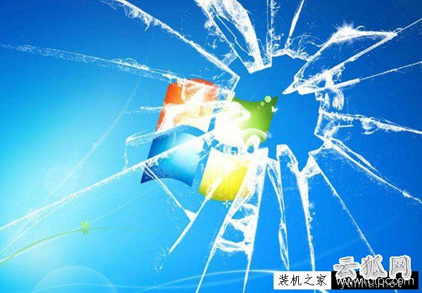 Win7系统出现错误代码0x80004005的解决方法