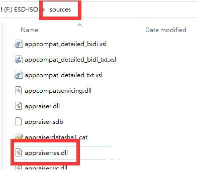 没有tpm怎么安装win11(1)