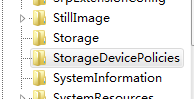 StorageDevicePolicies StorageDevicePolicies