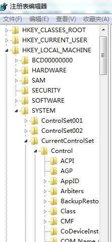 注册表编辑器 注册表编辑器