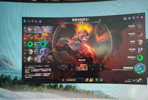 windows11打<a href='https://www.wddqw.com/c_657.html' target='_blank'>游戏</a>怎么样(1)