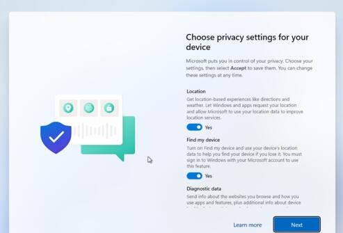 老电脑上如何安装windows11(3)