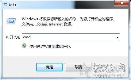 U盘拷贝文件提示目标文件过大无法复制到U盘的解决方法