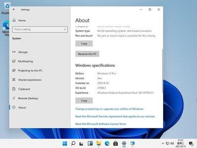 Windows 11 新 UI、开始功能表在网上洩漏，更精緻、更有质感(1)