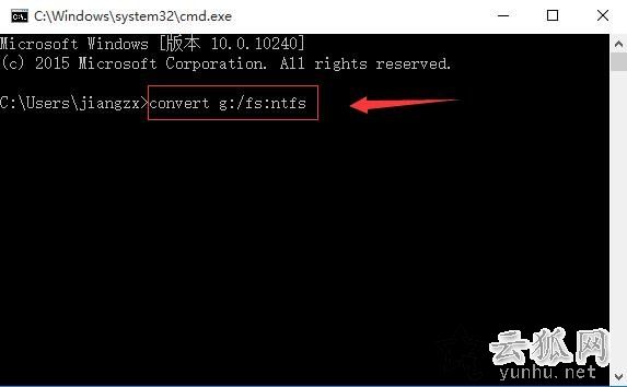 Win10系统下U盘无法复制文件并提示U盘磁盘空间已满的解决方法