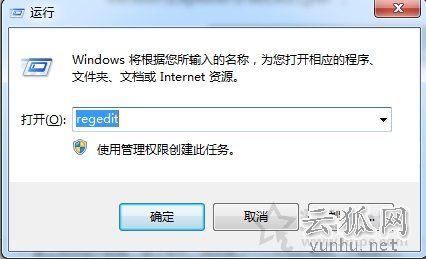 Win7系统打开PDF文件出现关联错误的原因以及处理方法
