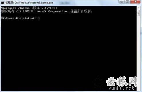 Win7系统电脑无法清除dns缓存文件的解决方法