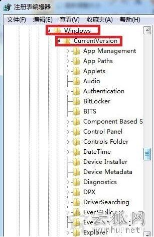 IE浏览器总是弹出 ocget.dll 安全提示处理方法
