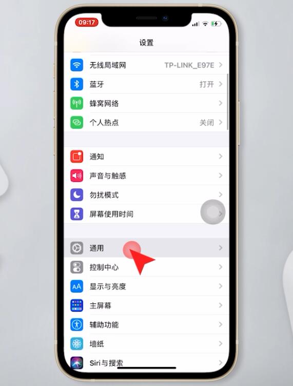手机拨号键不见了恢复步骤带图(1)