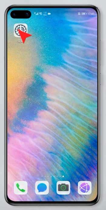 华为智慧助手怎么卸载