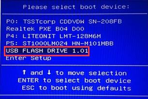雷神笔记本bios设置开机启动项操作方法(1)