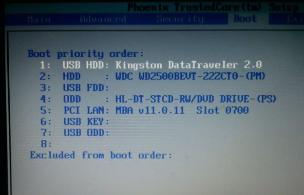 联想Y430笔记本如何设置u盘启动(2)