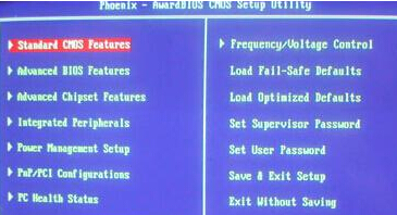 在bios设置中关闭软驱的方法