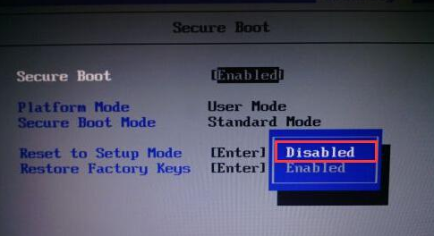 戴尔笔记本bios的设置教程(15)