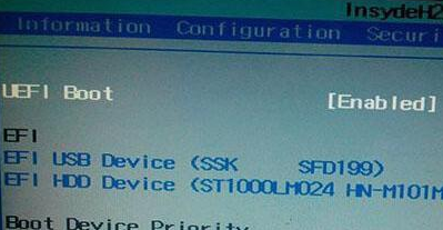 戴尔笔记本bios的设置教程(11)