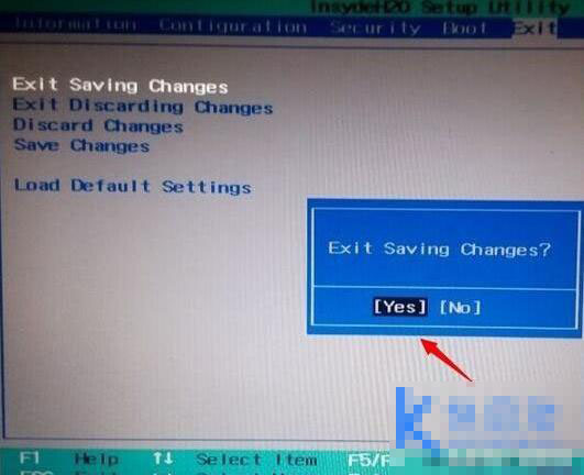 联想笔记本BIOS设置方法(8)