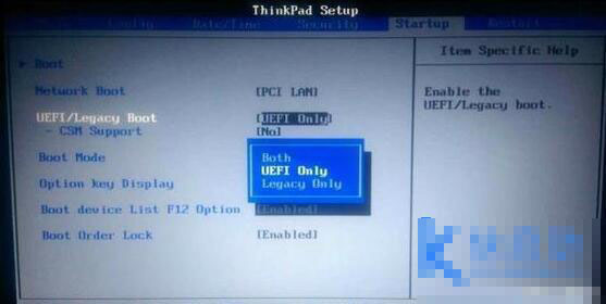 联想笔记本BIOS设置方法(10)