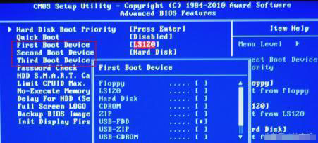 bios怎么光盘启动设置(6)