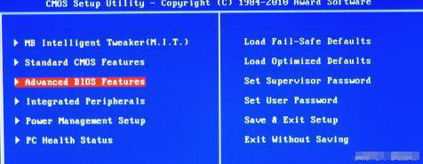 bios怎么光盘启动设置(5)