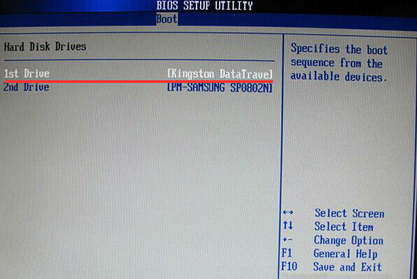 磐英主板BIOS设置u盘启动方法(1)