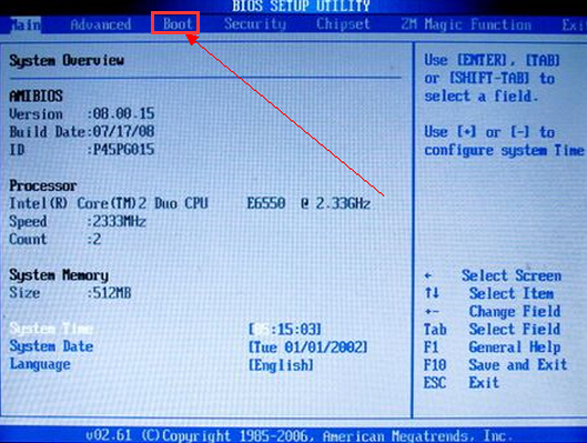杰微主板bios中设置U盘启动教程(1)