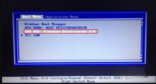 华硕zx50笔记本bios设置u盘启动的方法(1)