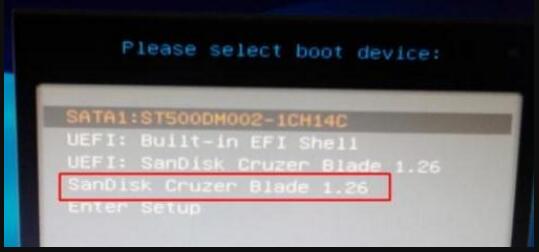 微星主板U盘启动热键是什么按键