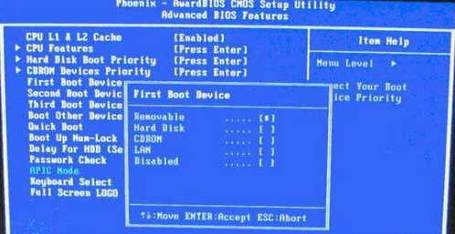 bios找不到USB启动项怎么办