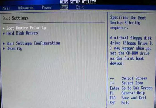 电脑重装系统win10开机按哪个键来设置U盘启动(5)