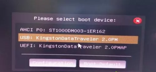 华擎主板电脑重装系统win10如何设置BIOS从U盘启动