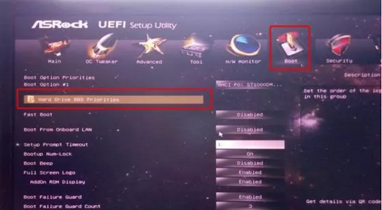 华擎主板电脑重装系统win10如何设置BIOS从U盘启动(1)