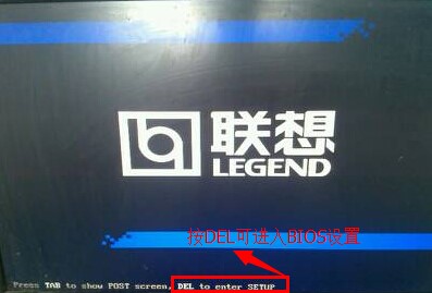 各类型电脑U盘重装系统win10设置按键大全
