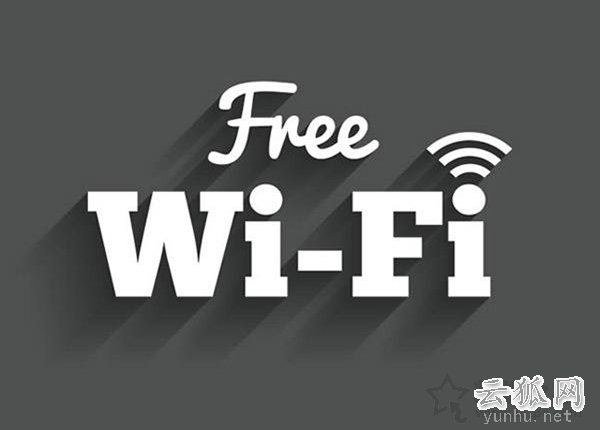 无线网密码正确但是手机连接不上wifi怎么回事？