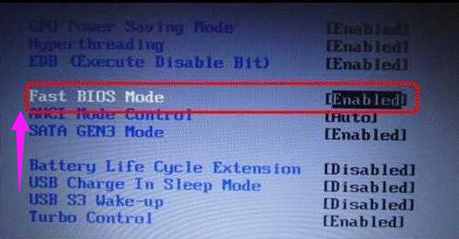 三星笔记本重装系统win10如何设置bios从U盘启动(2)