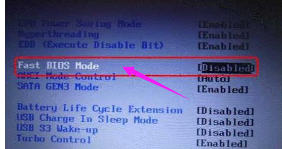 三星笔记本重装系统win10如何设置bios从U盘启动(4)