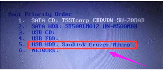 三星笔记本重装系统win10如何设置bios从U盘启动(5)