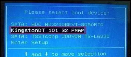 重装系统win10常见电脑开机启动项设置介绍