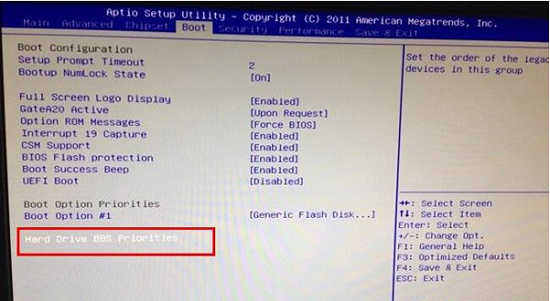映泰主板电脑重装系统win10怎么设置U盘优先启动(1)