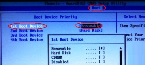 华硕台式机重装系统win10按哪个键进入bios设置(4)