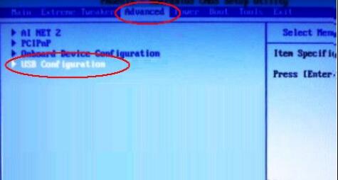 华硕台式机重装系统win10按哪个键进入bios设置(1)