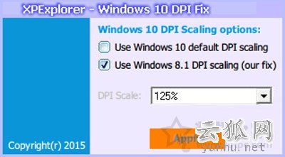 Windows10高分屏更改DPI后字体模糊完美解决方法