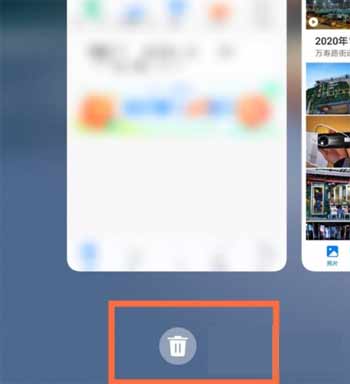 华为mate40Pro 4g怎么设置省电(图文)