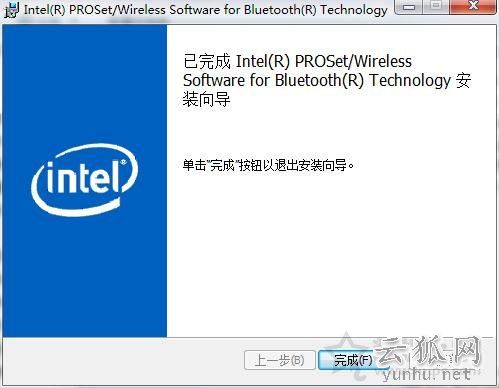 蓝牙配置选项“允许Bluetooth设备连接到此计算机”不可用解决方法