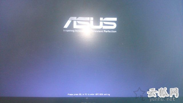 电脑开机之后卡在开机LOGO画面的原因及解决方法