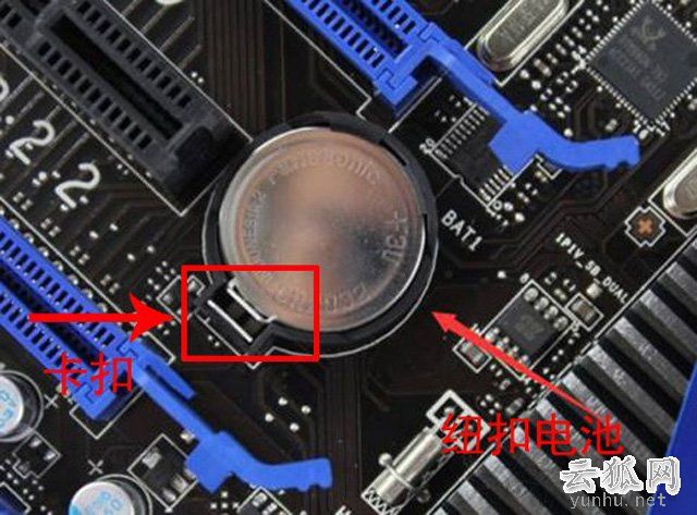 电脑开机之后卡在开机LOGO画面的原因及解决方法