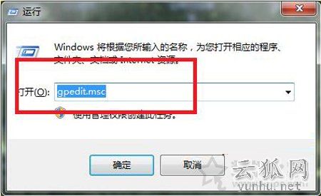 电脑关机后cpu风扇还在转怎么办?解决电脑关机后cpu散热器还在转