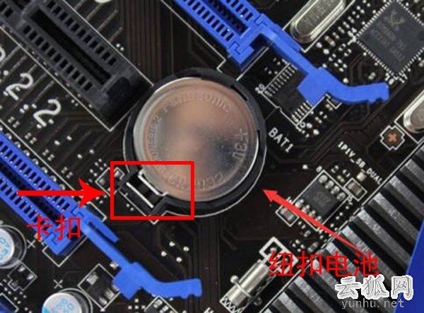 电脑关机后cpu风扇还在转怎么办?解决电脑关机后cpu散热器还在转