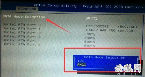 电脑蓝屏代码0x0000007b无法正常启动的解决方法